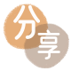遂宁汉中信用卡接单平台☀️诚信信用卡24小时在线靠谱商家推荐